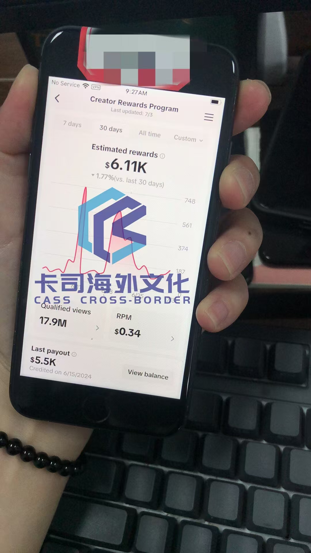 微信图片_20240819161616