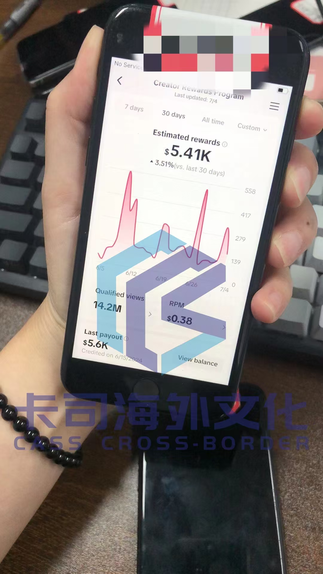 微信图片_20240820150231