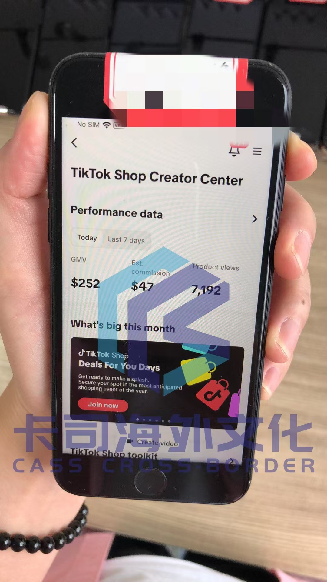 微信图片_20240820152647