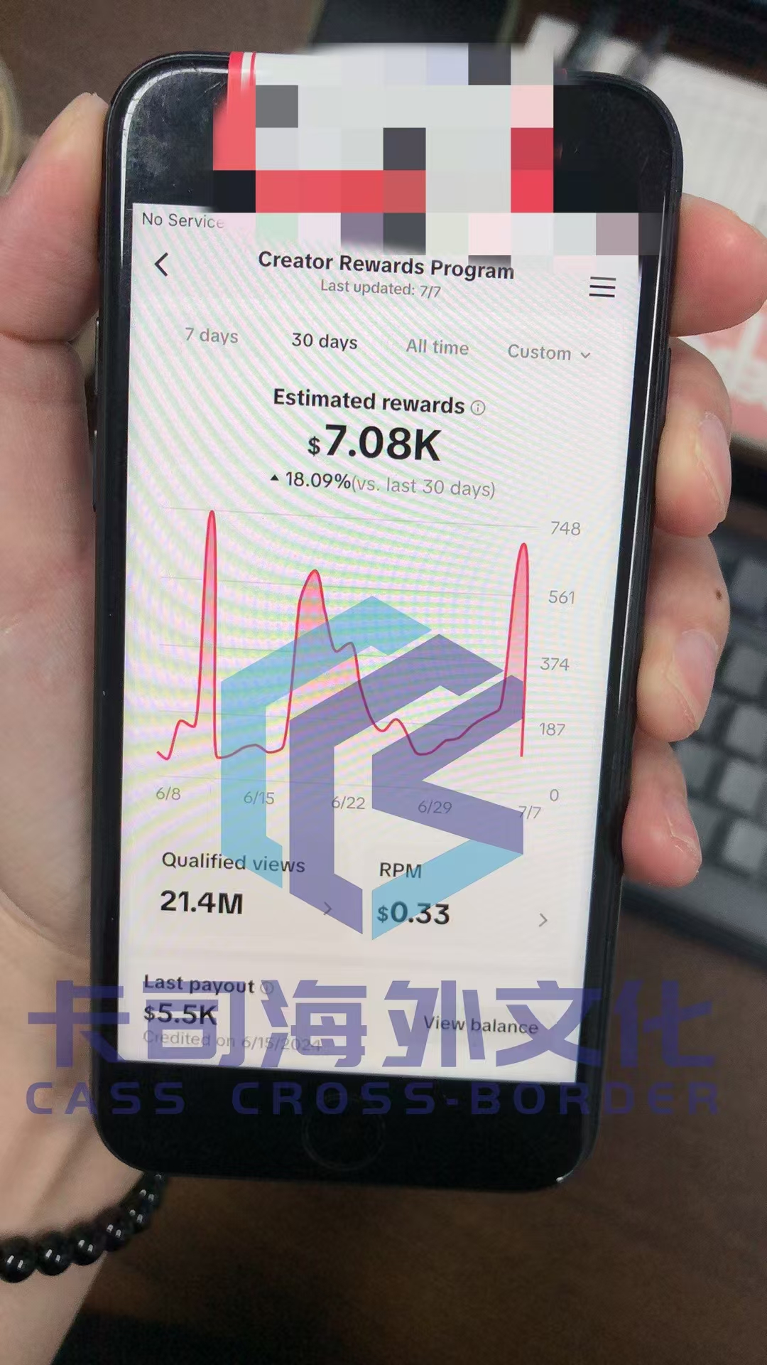 微信图片_20240819170119