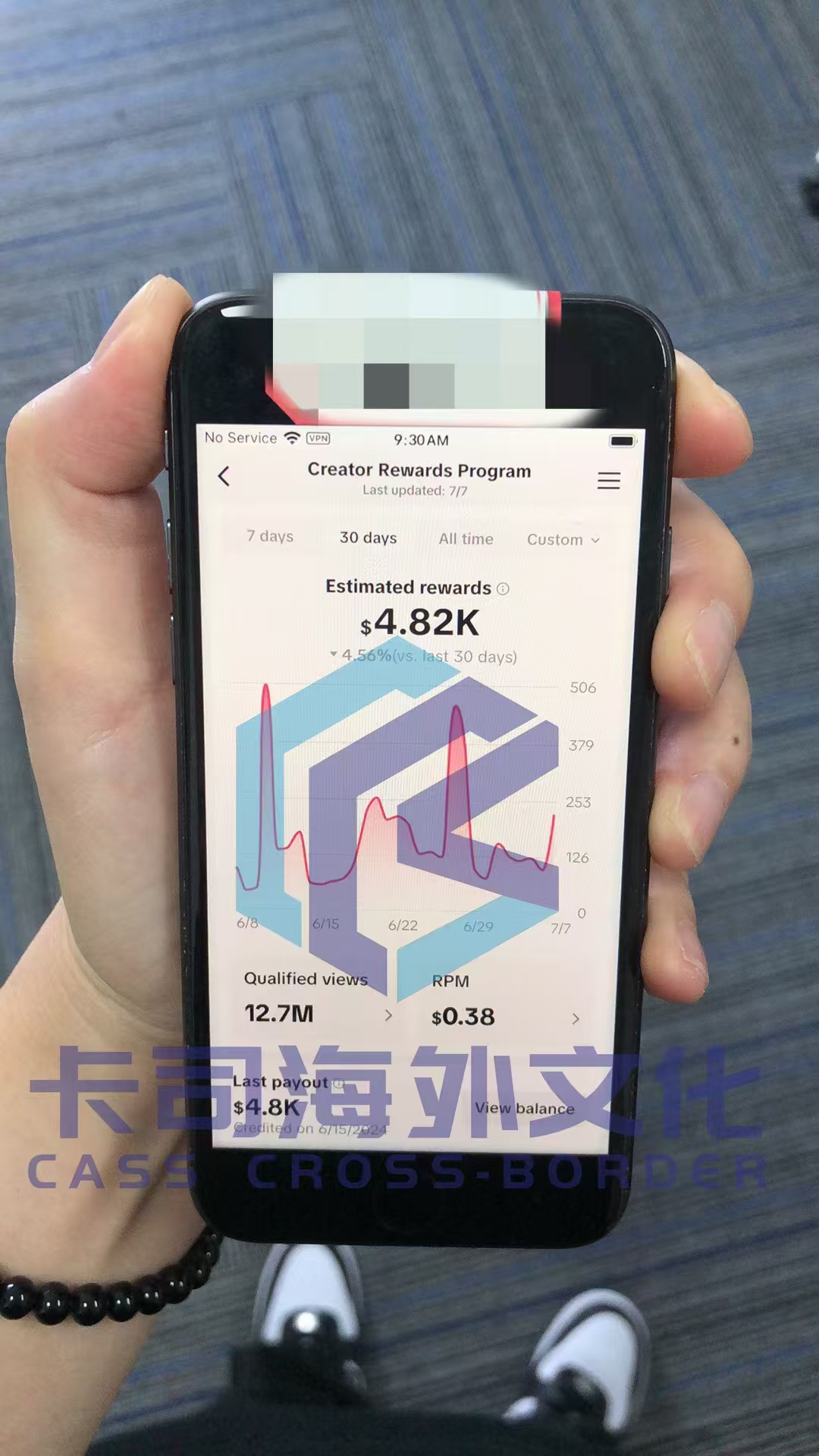 微信图片_20240819170124