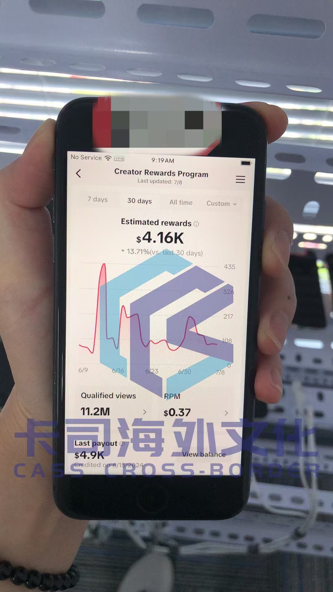 微信图片_20240819170139