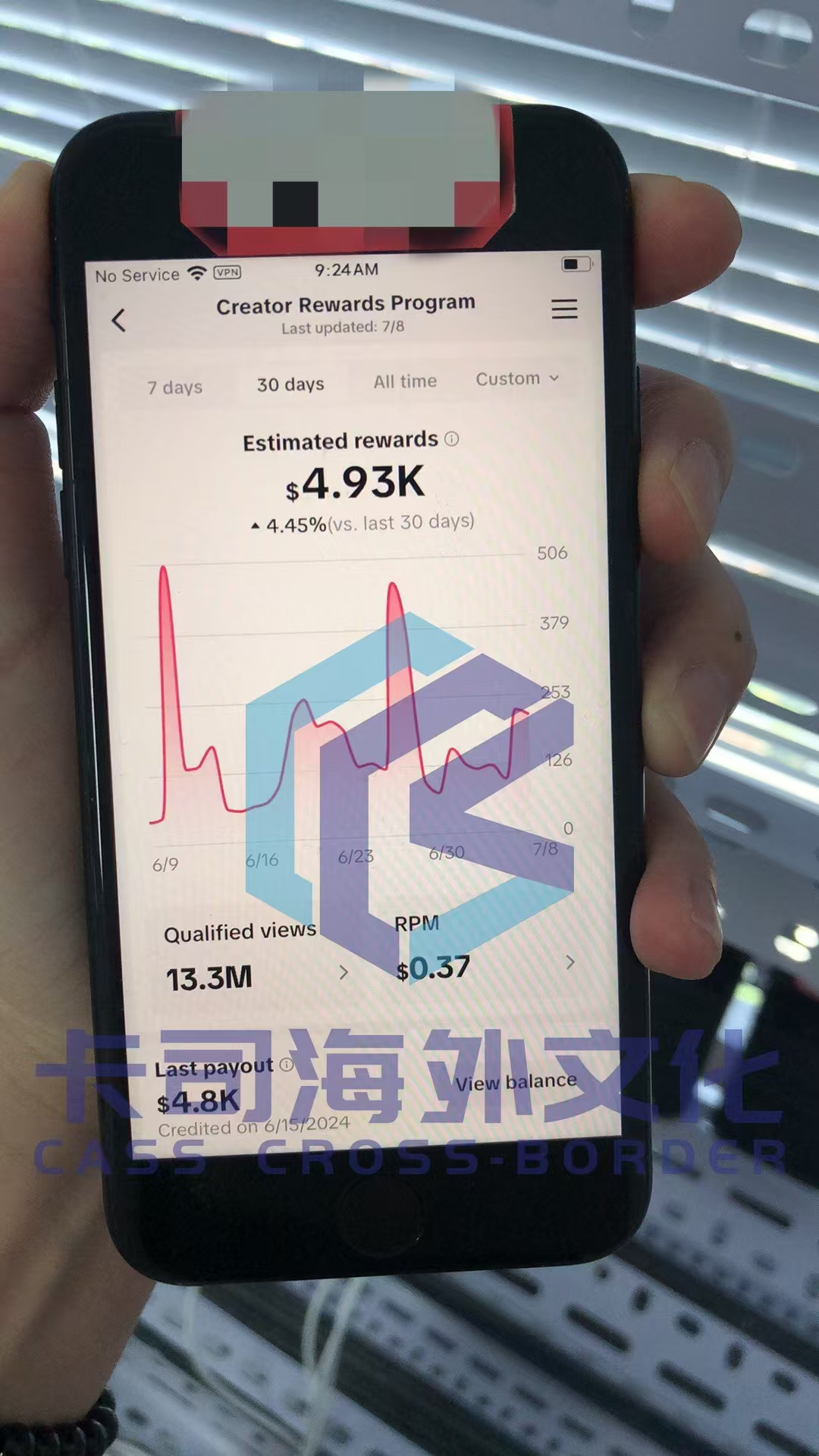 微信图片_20240819170143