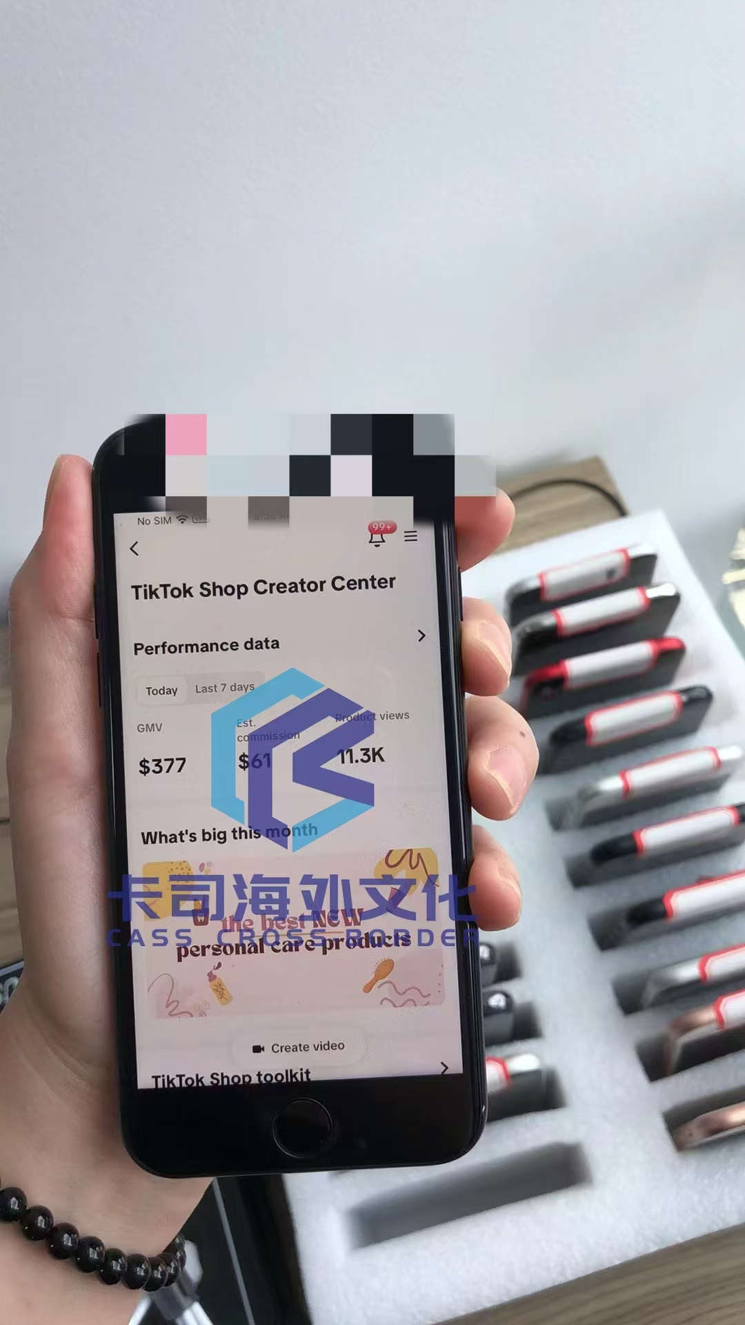 微信图片_20240819172915