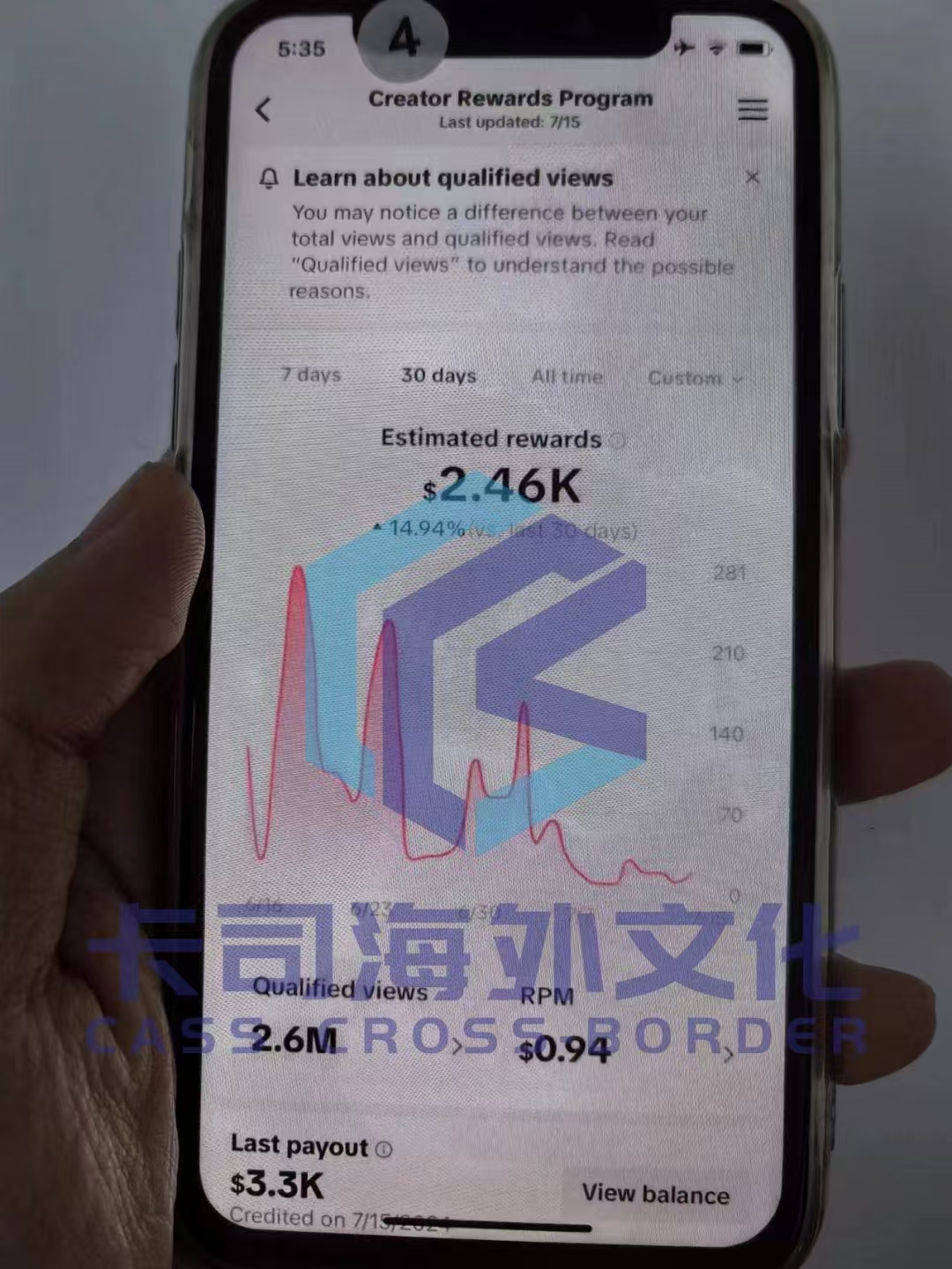 微信图片_20240819172927