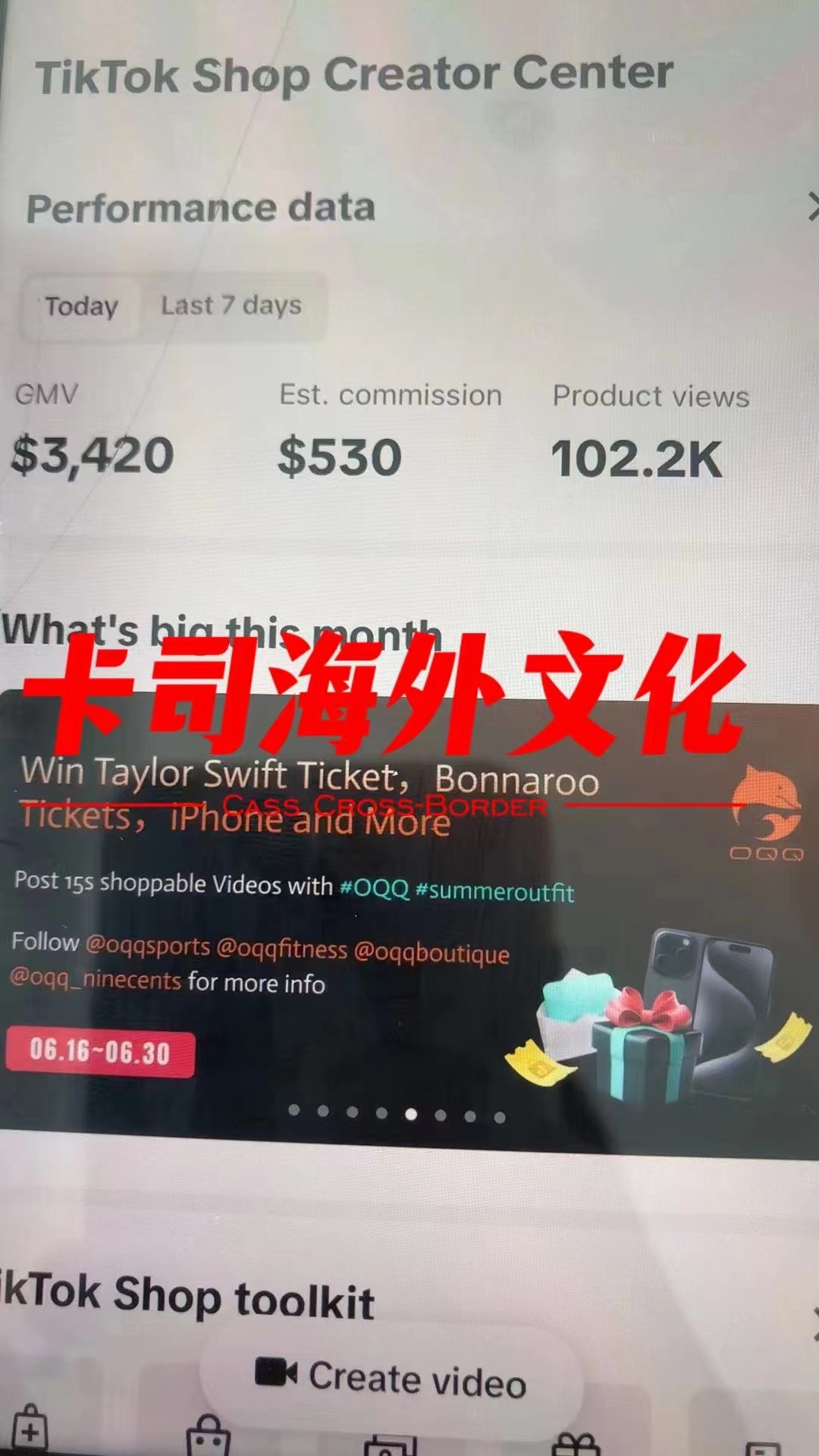 微信图片_20240820164638