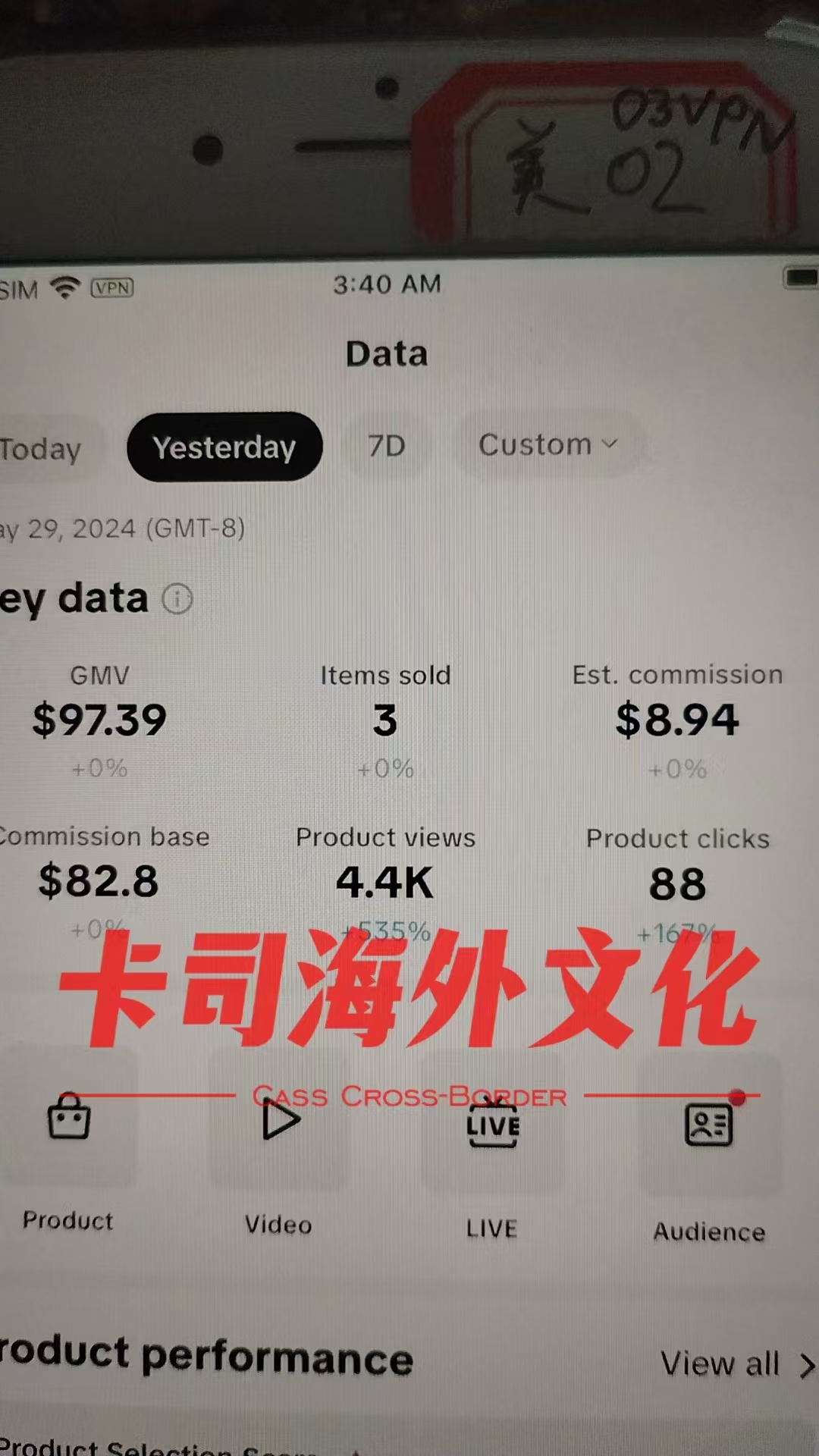 微信图片_20240820181010
