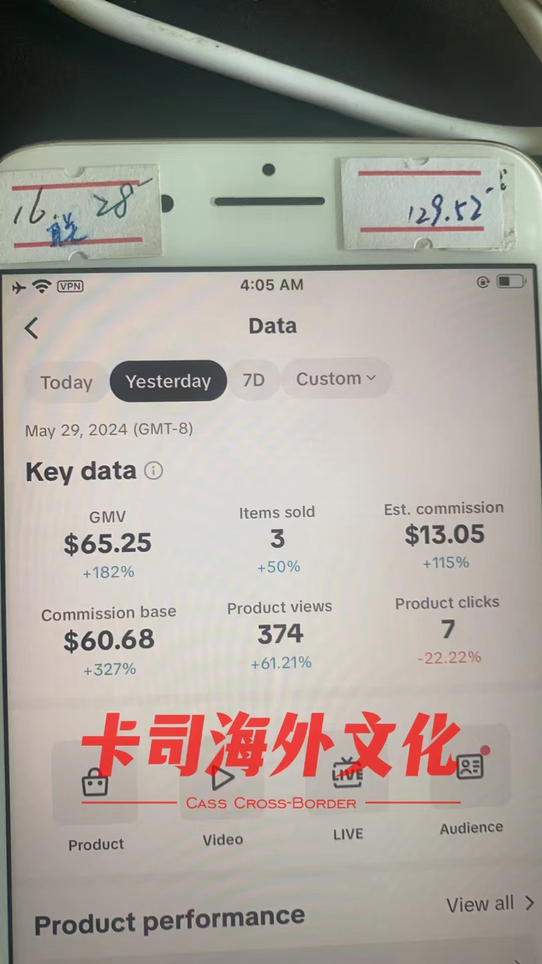 微信图片_20240820181018