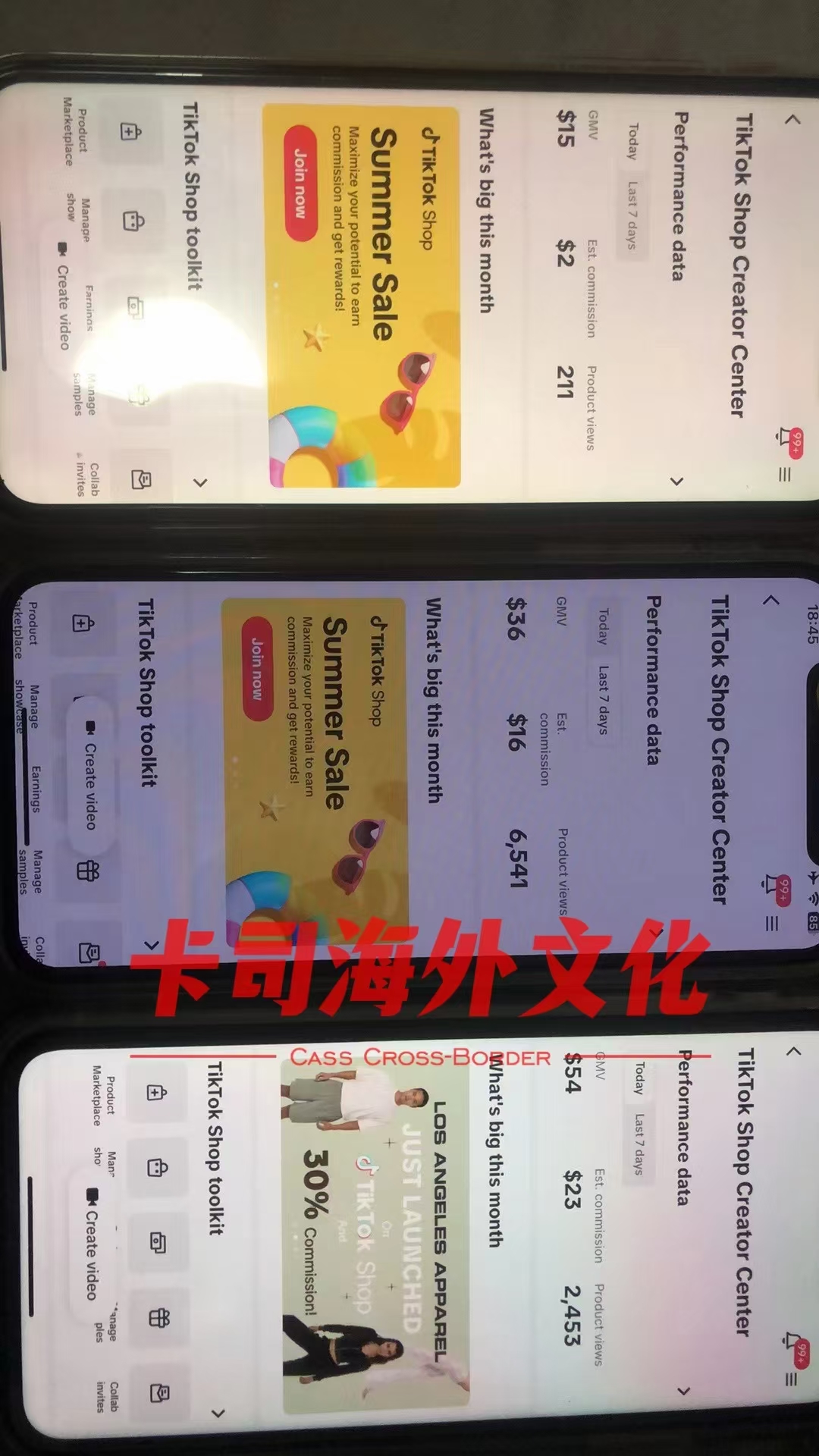 微信图片_20240820181157