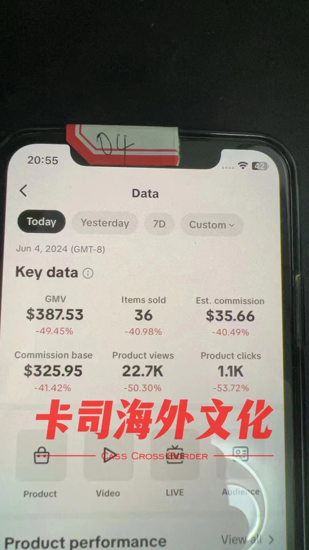 微信图片_20240821101822