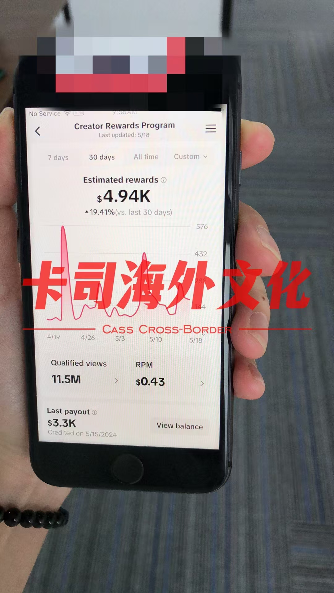 微信图片_20240824112839