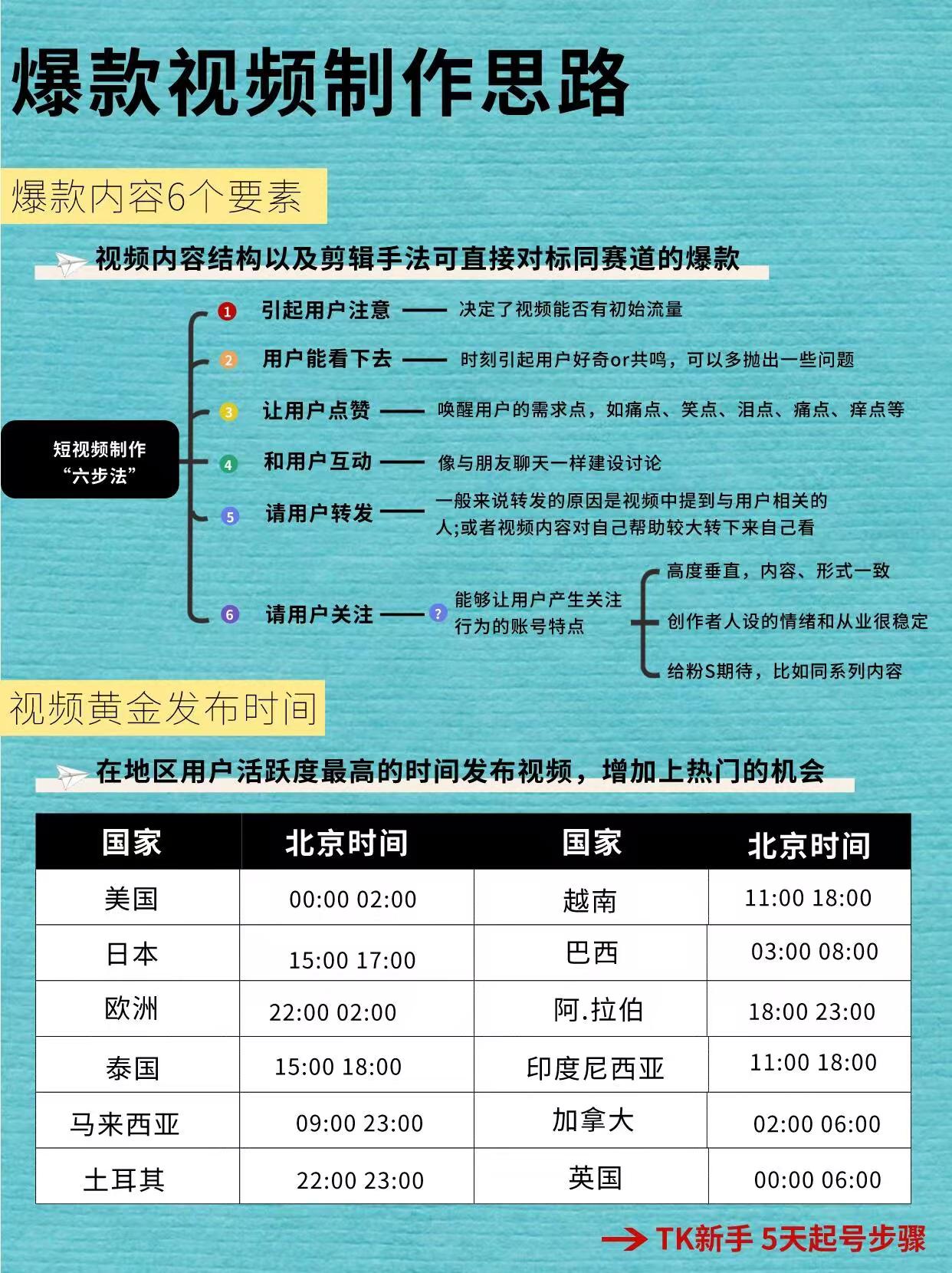 微信图片_20240827165509