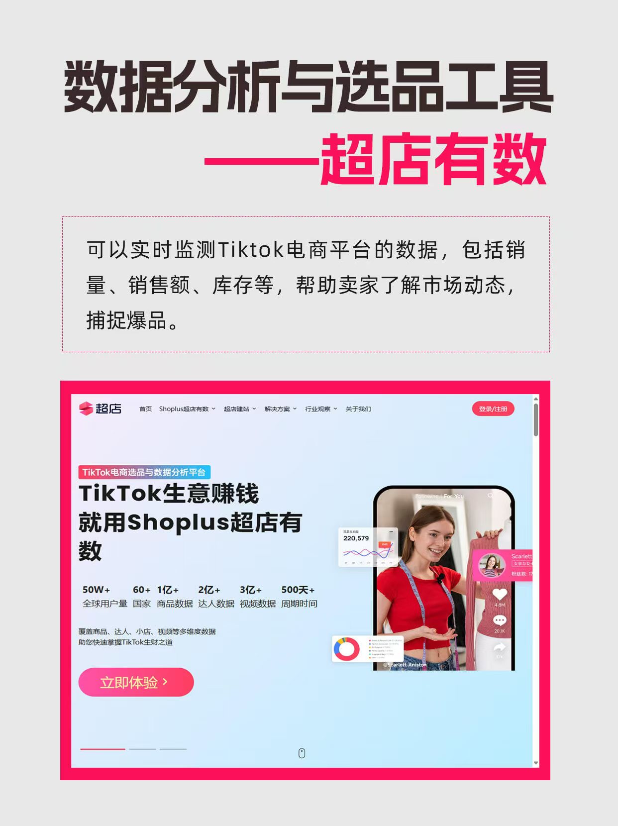 微信图片_20240831144403