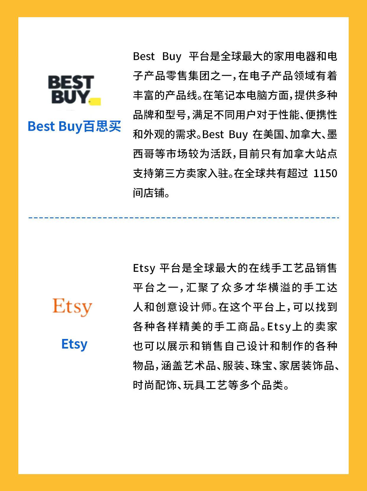 微信图片_20240902163831
