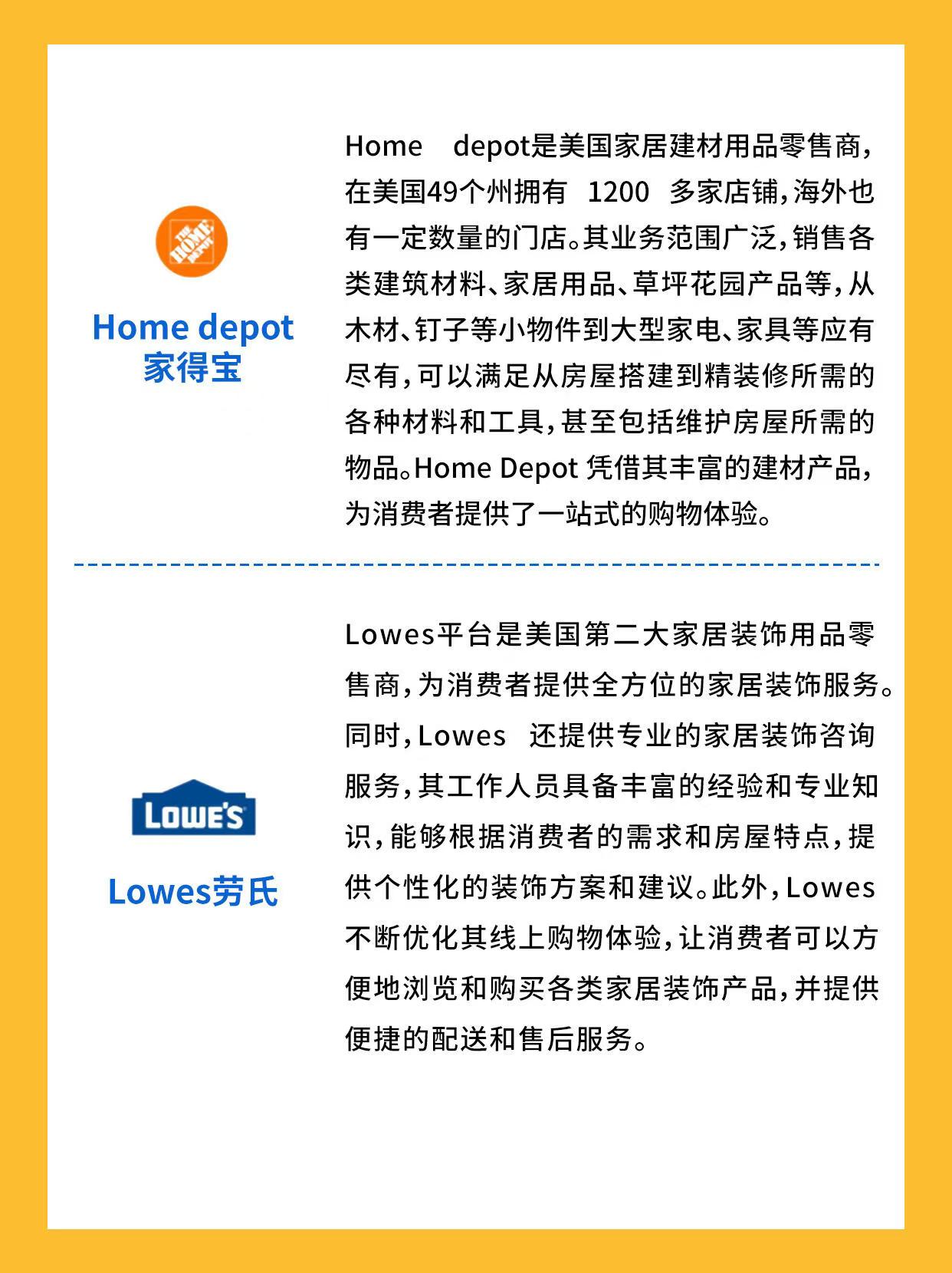 微信图片_20240902163834