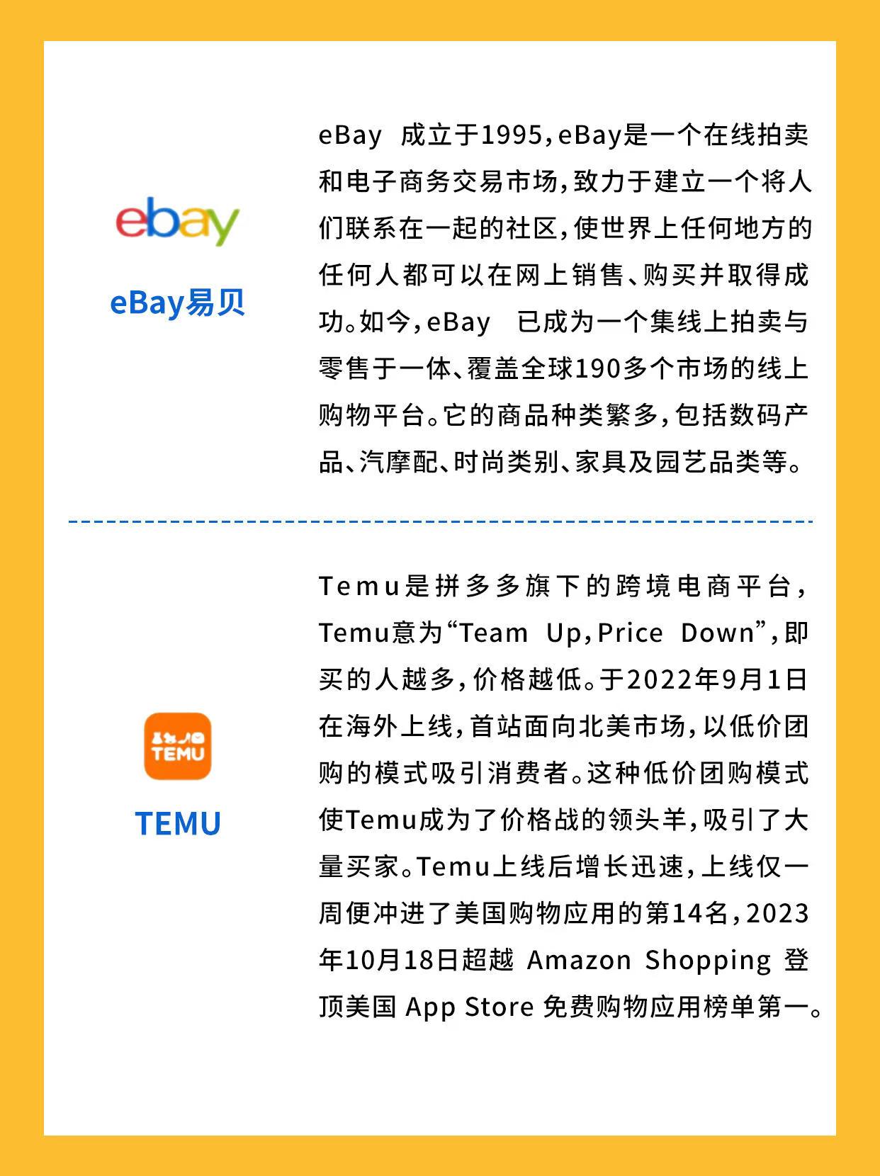 微信图片_20240902163837