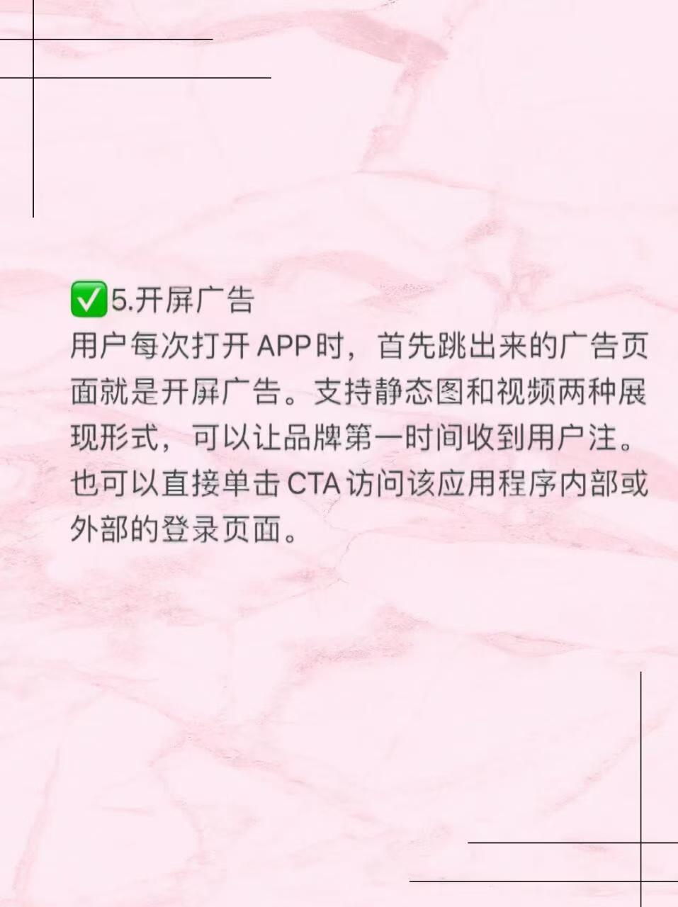 微信图片_20240902164045