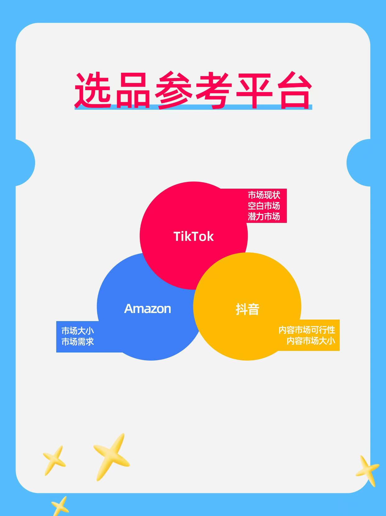 微信图片_20240907145824