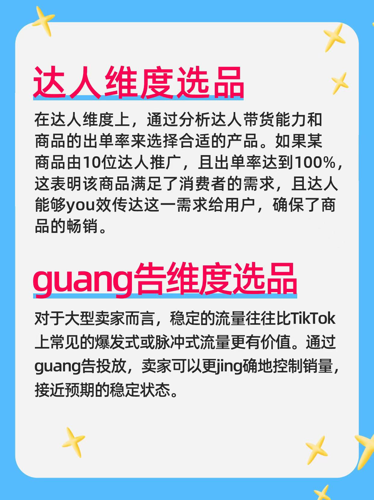 微信图片_20240907145831