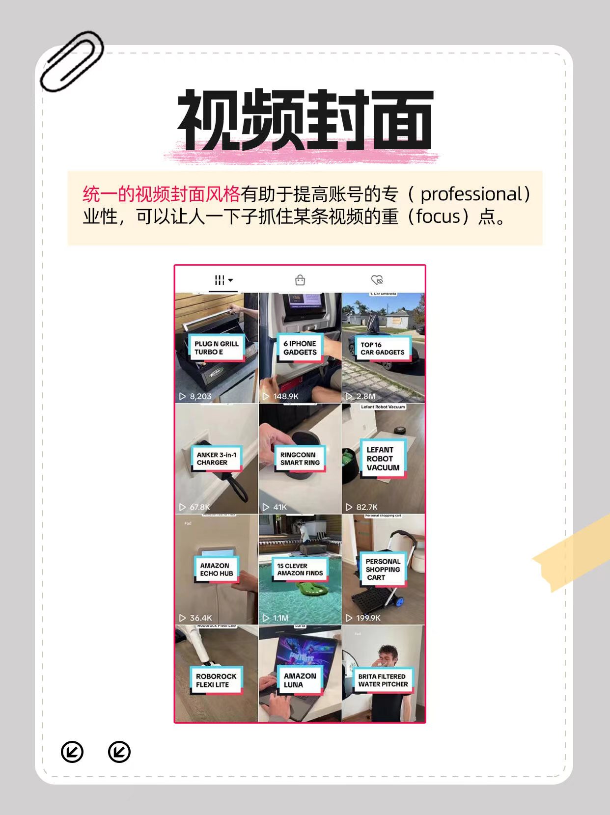 微信图片_20241004151601