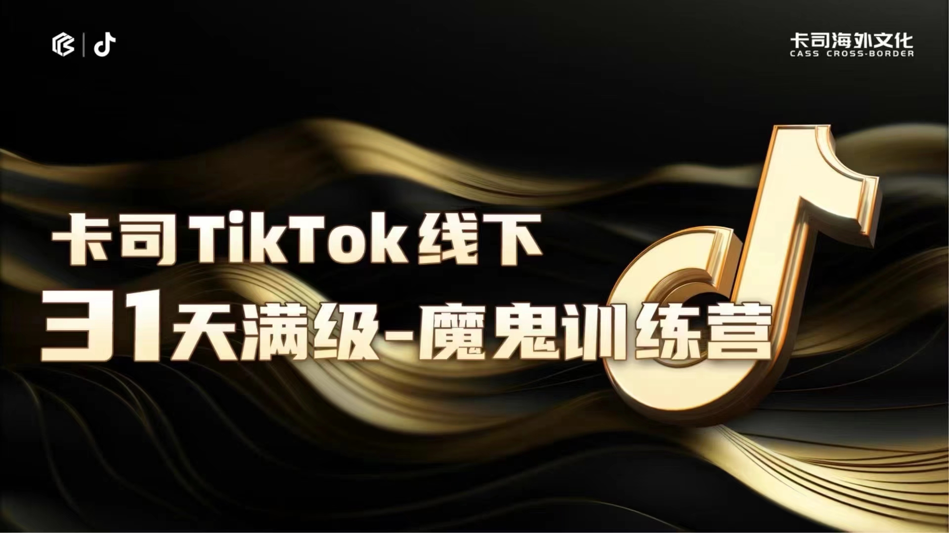 微信图片_20241014100200