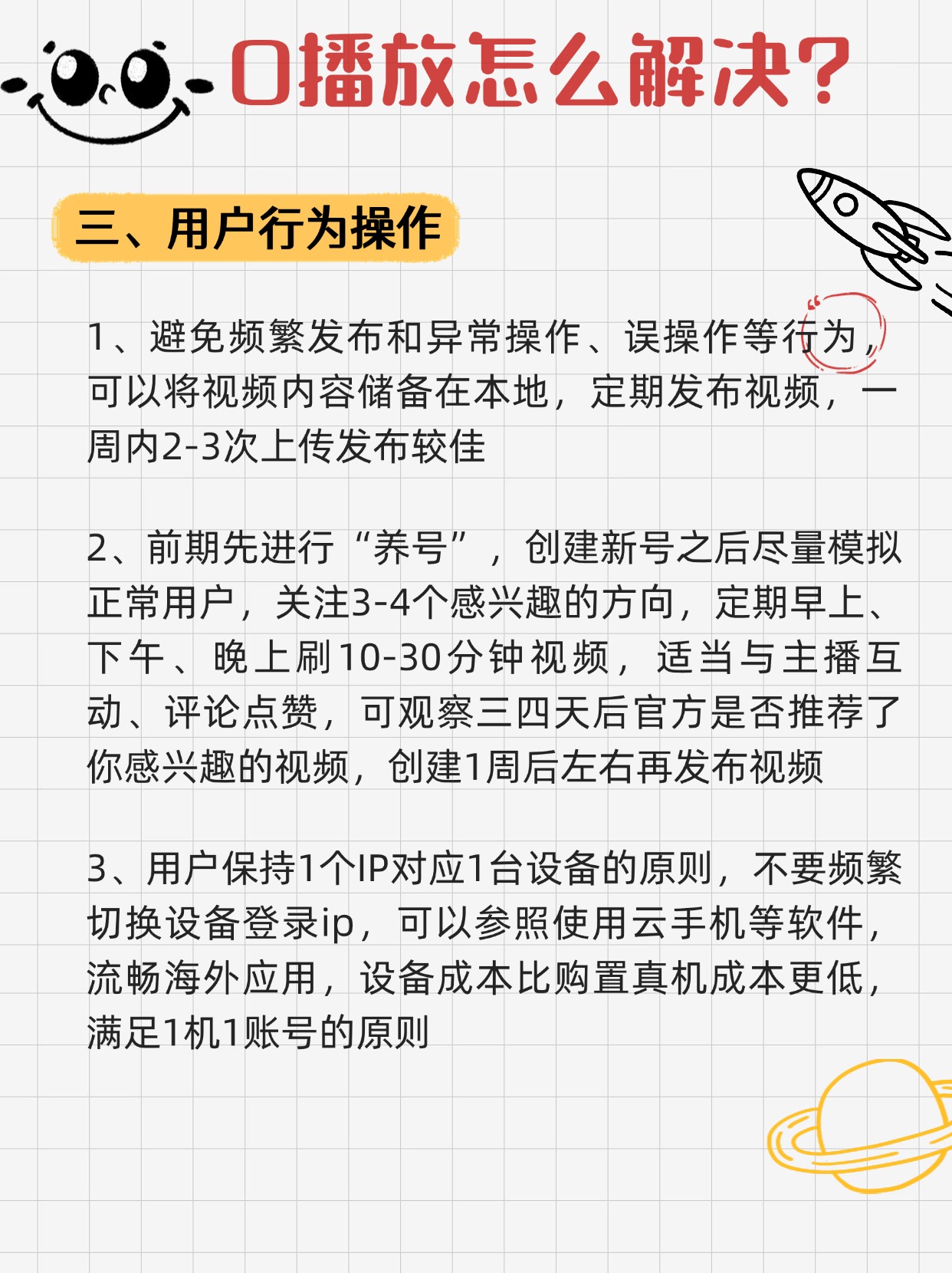 微信图片_20241030143408