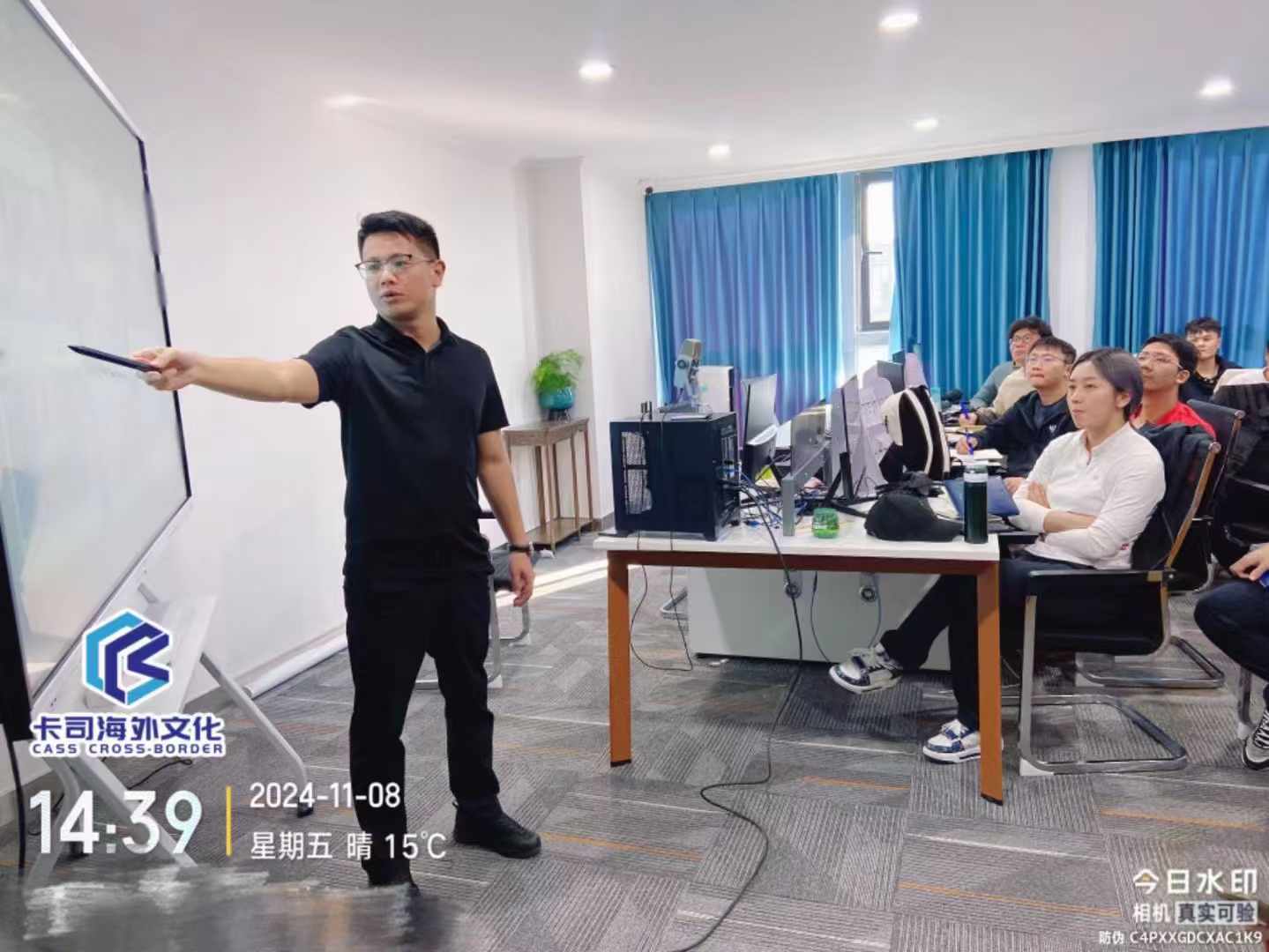 微信图片_20241108200431.jpg