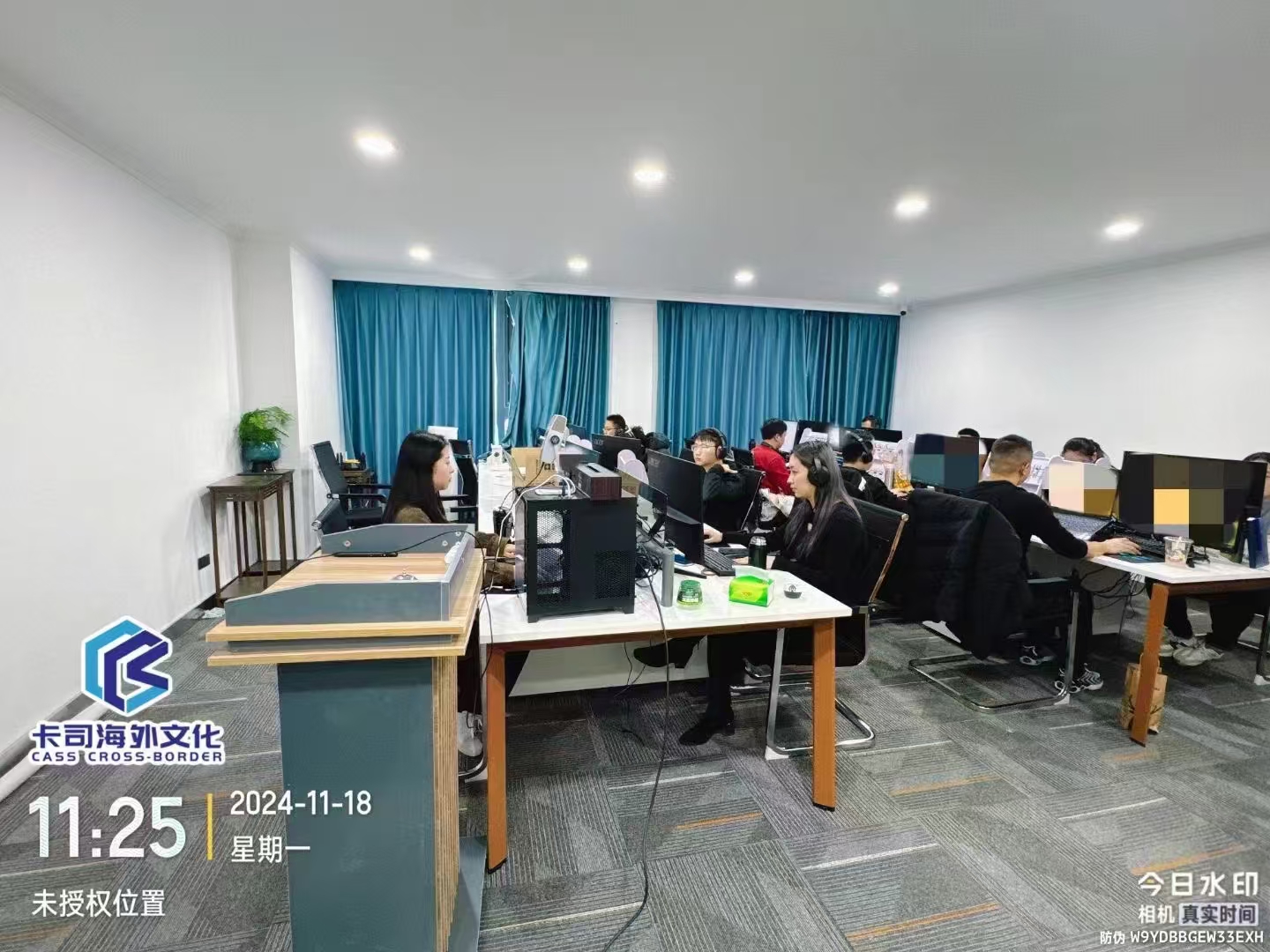 微信图片_20241120162512