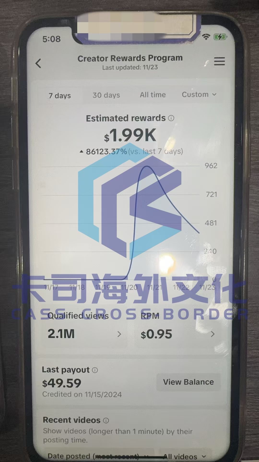 微信图片_20241126182619