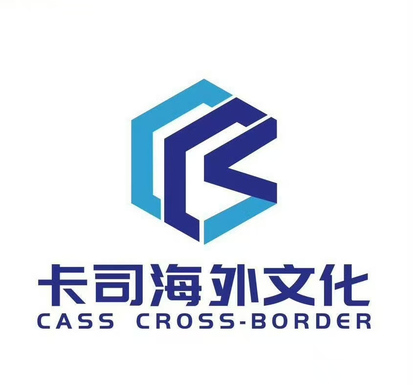 微信图片_20241128095555