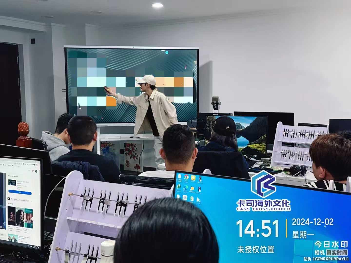 微信图片_20241203085450