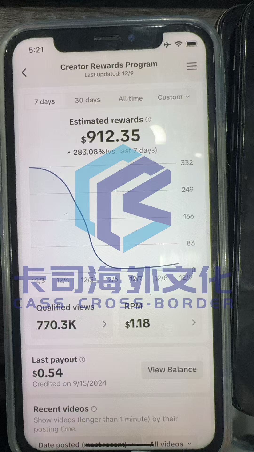 微信图片_20241212181459