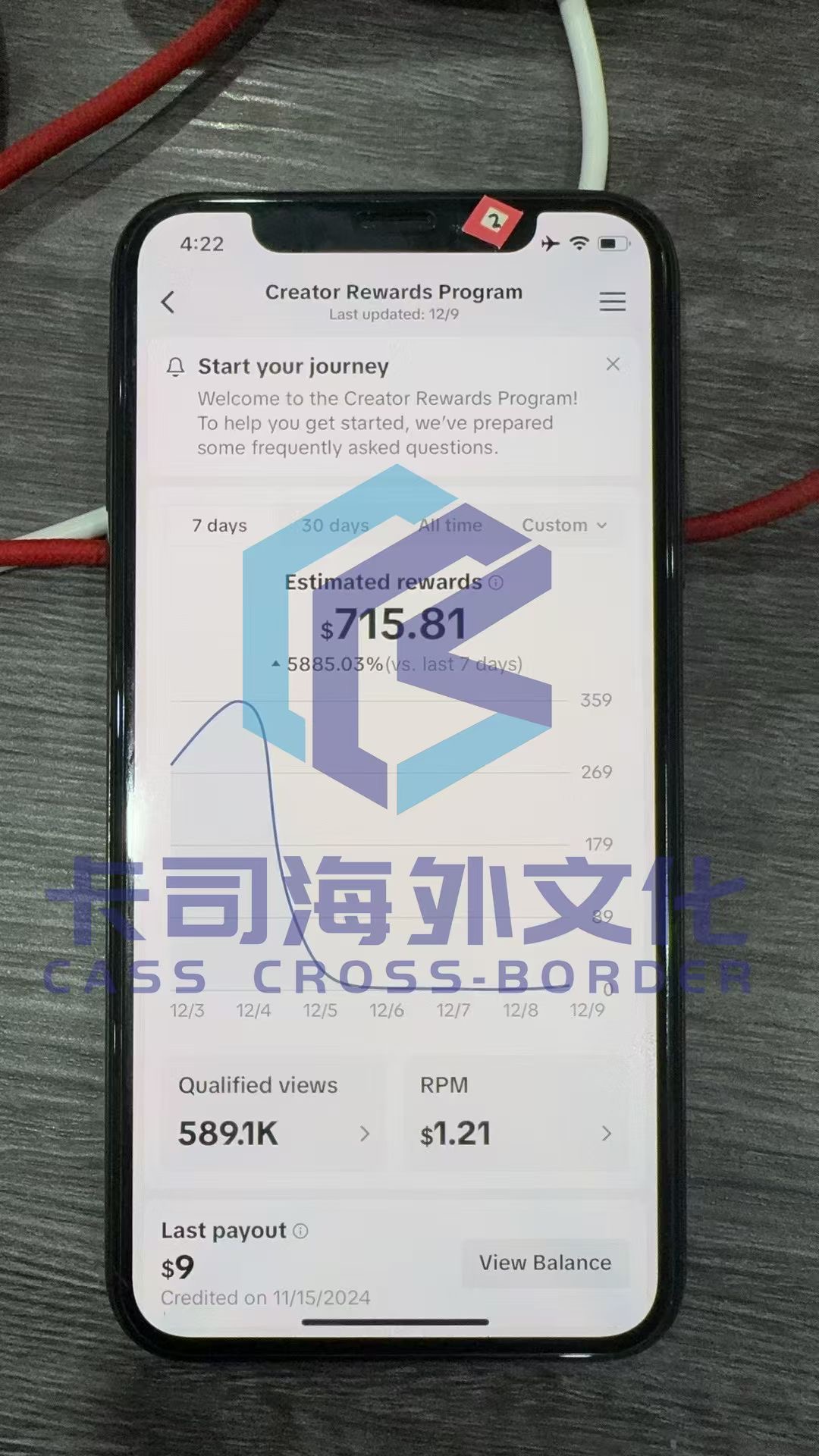 微信图片_20241212181503