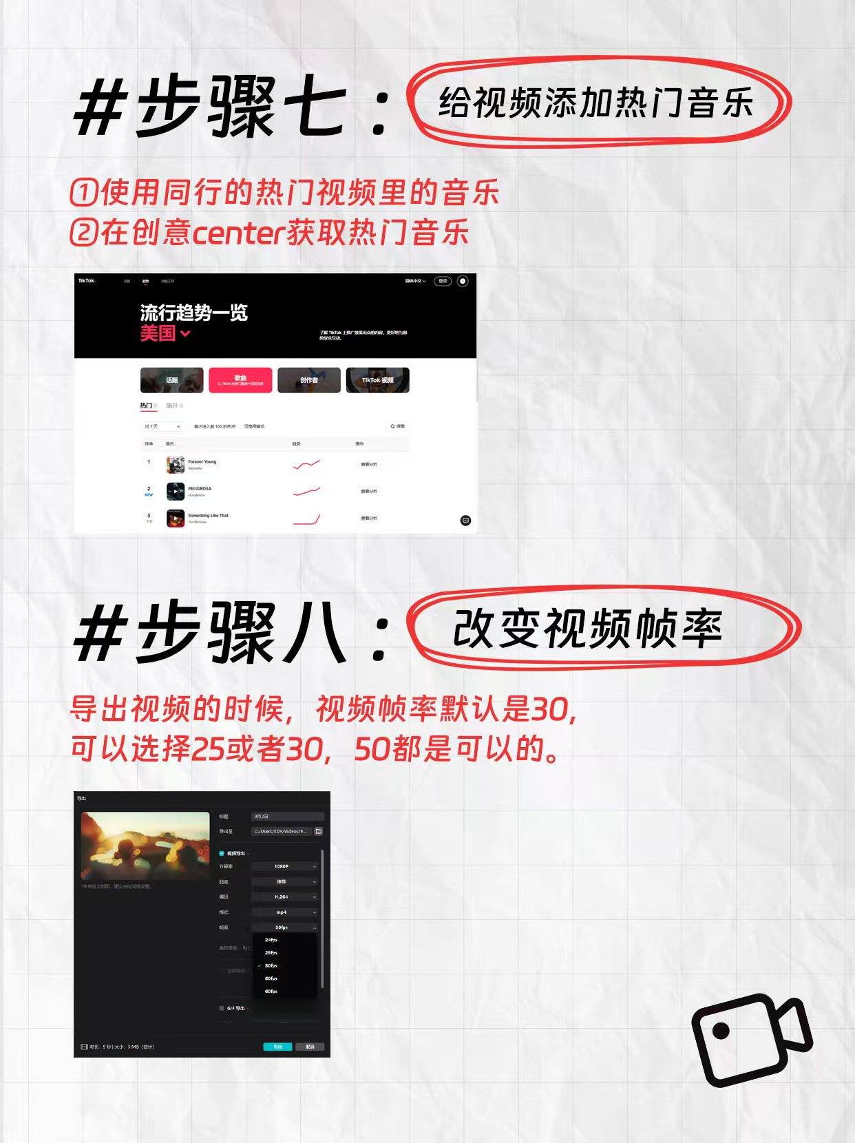 微信图片_20241213150540