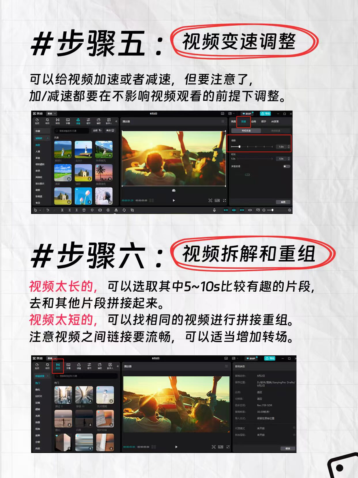 微信图片_20241213150537