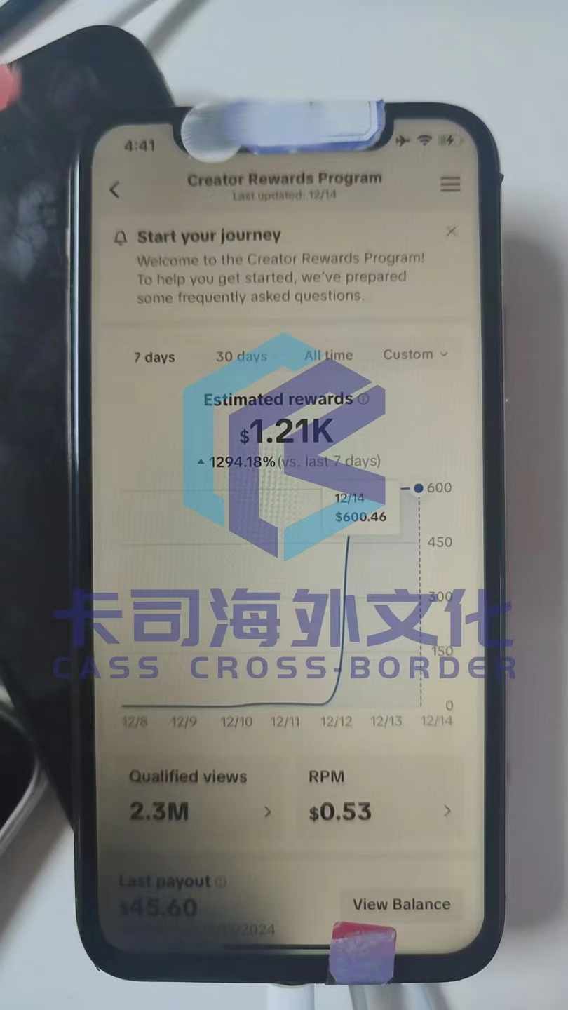 微信图片_20241216201646
