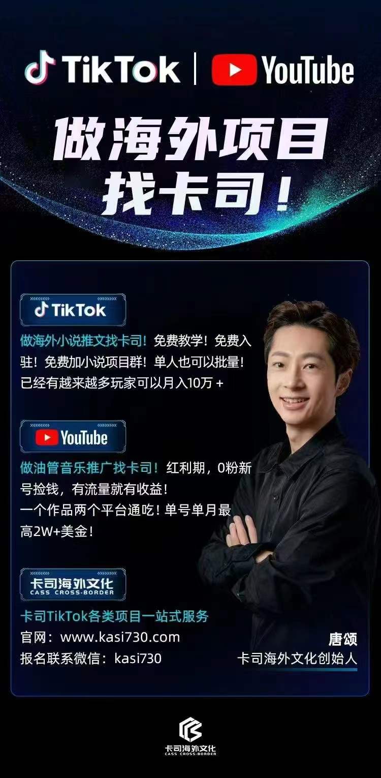 微信图片_20241227202710