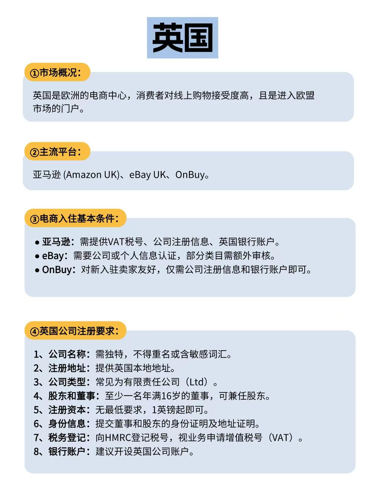 微信图片_20250102155141.jpg