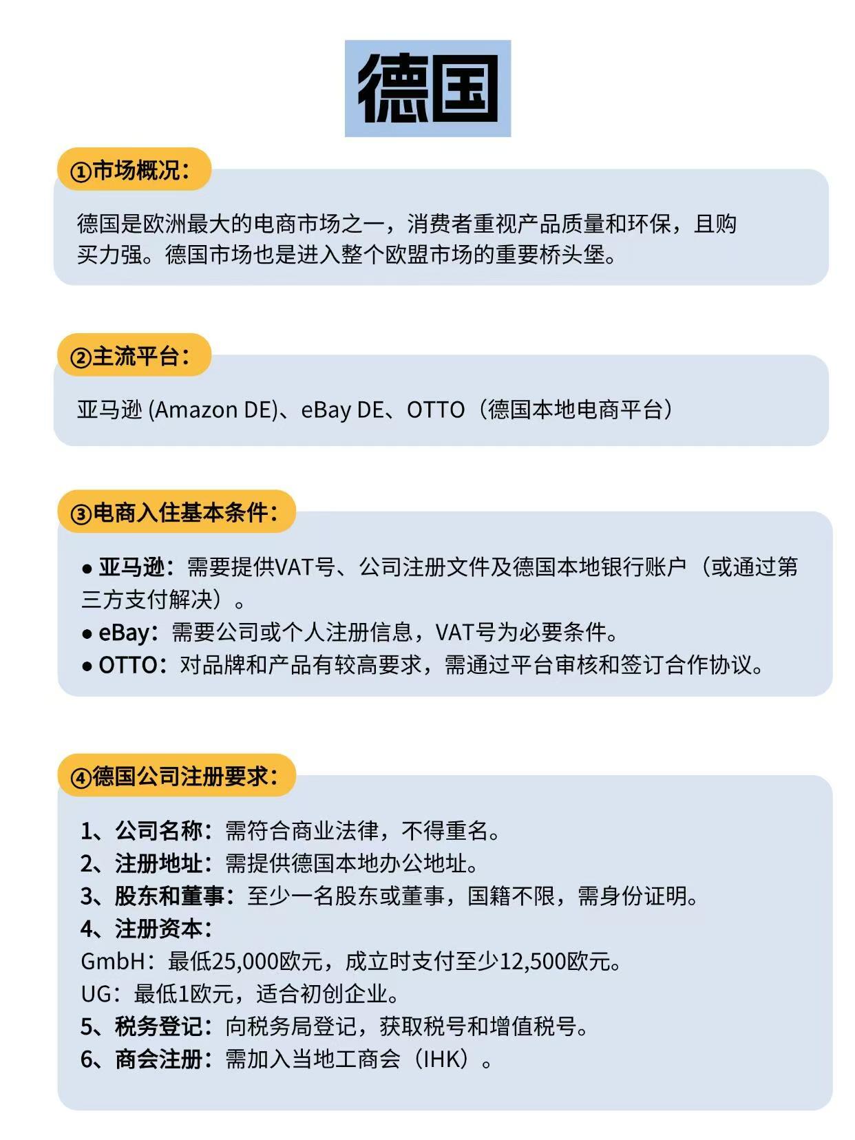 微信图片_20250102155144.jpg