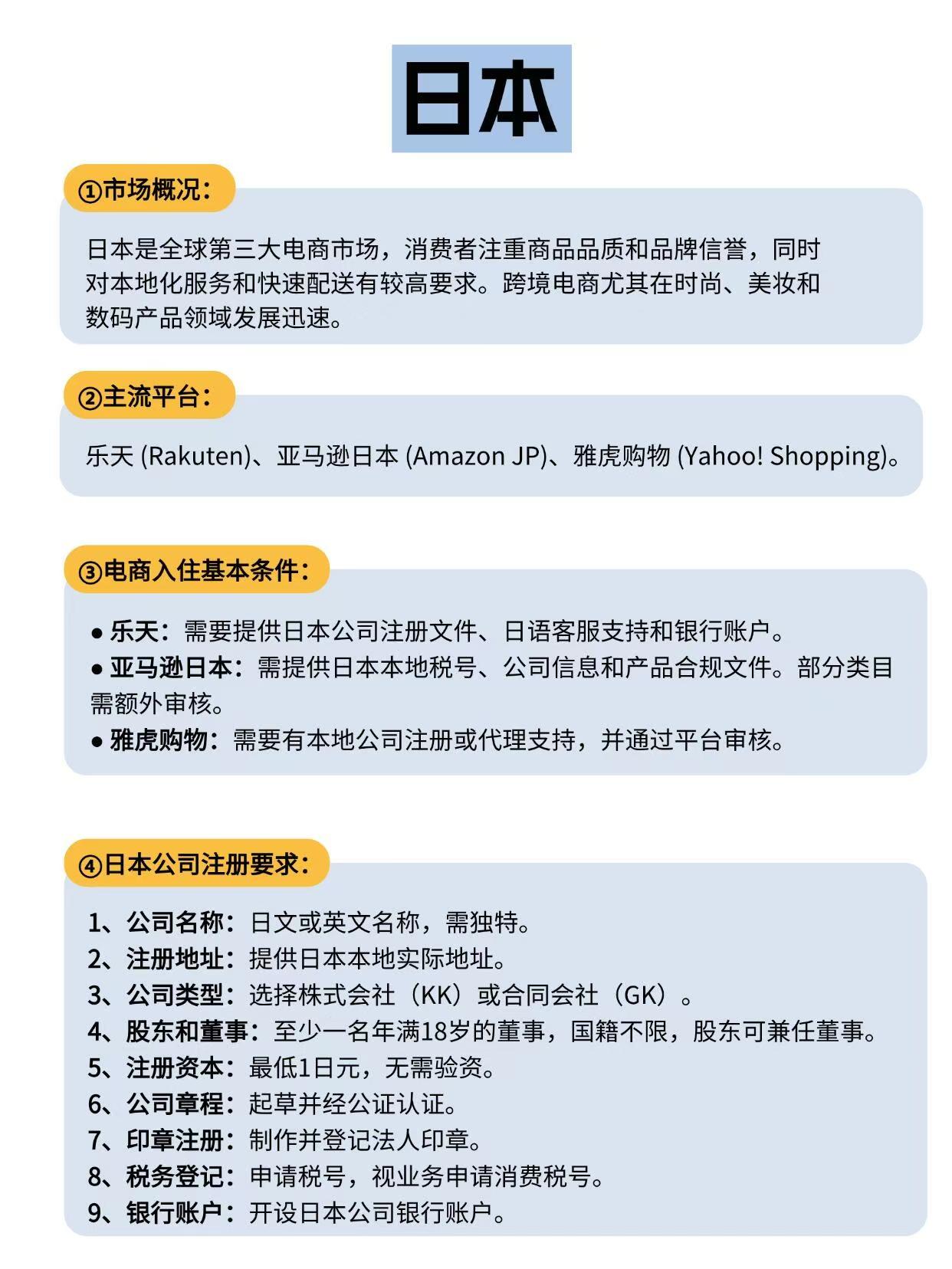 微信图片_20250102155148.jpg