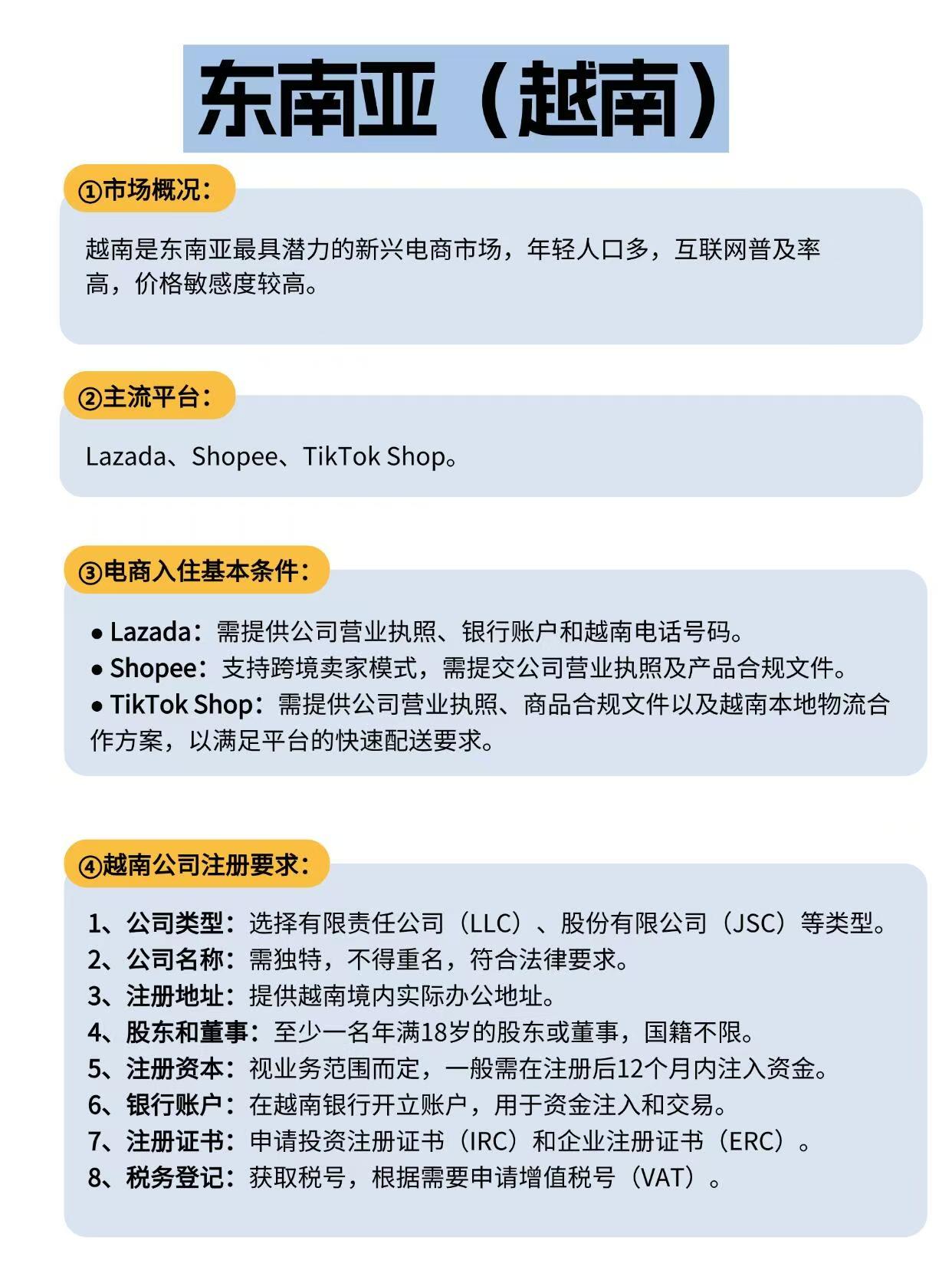 微信图片_20250102155150.jpg