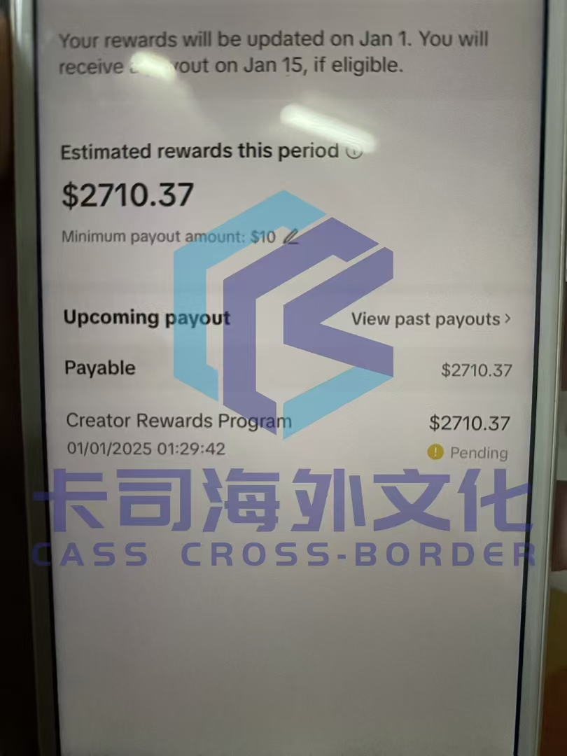 微信图片_20250102182428