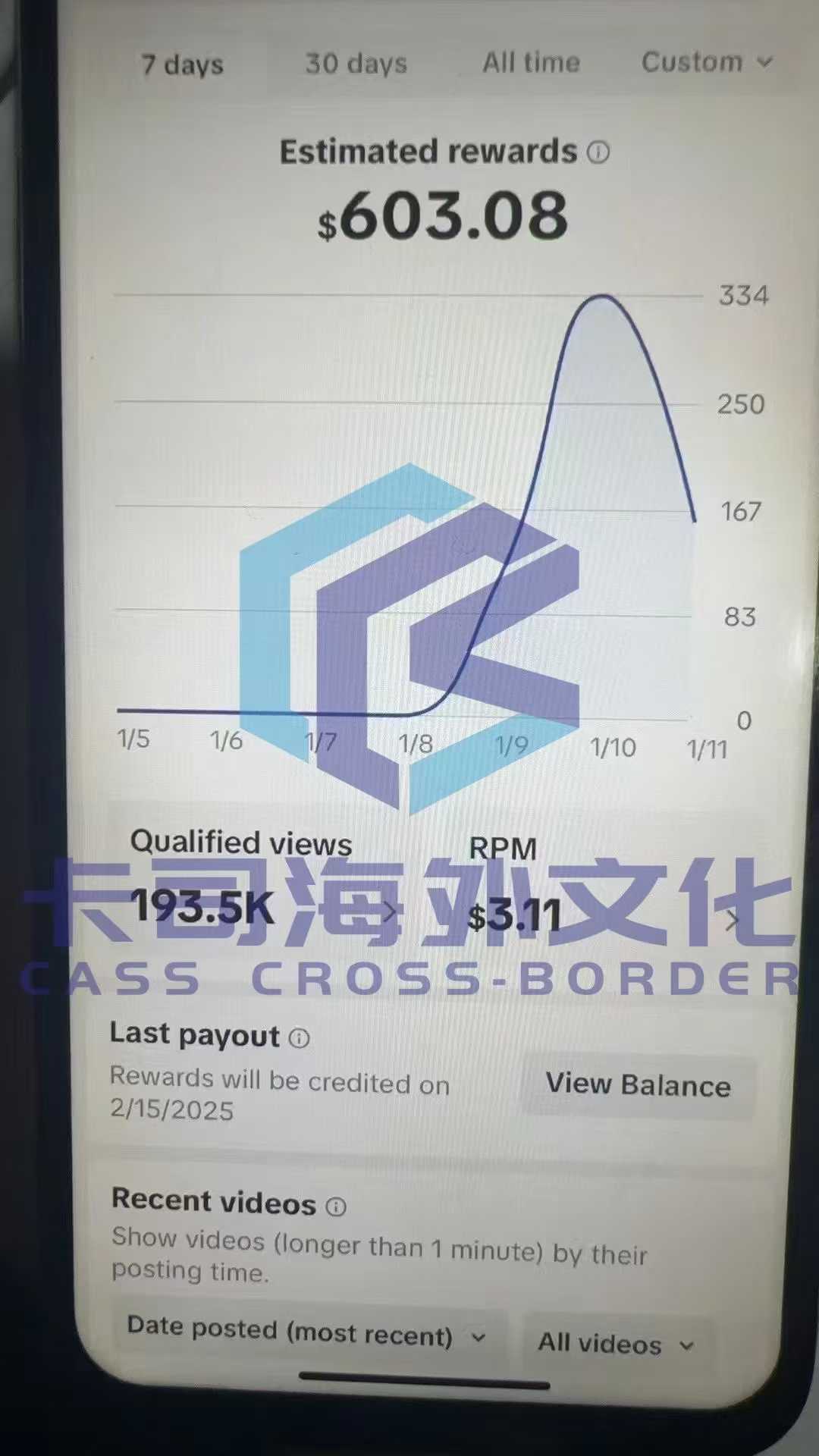 微信图片_20250115173847