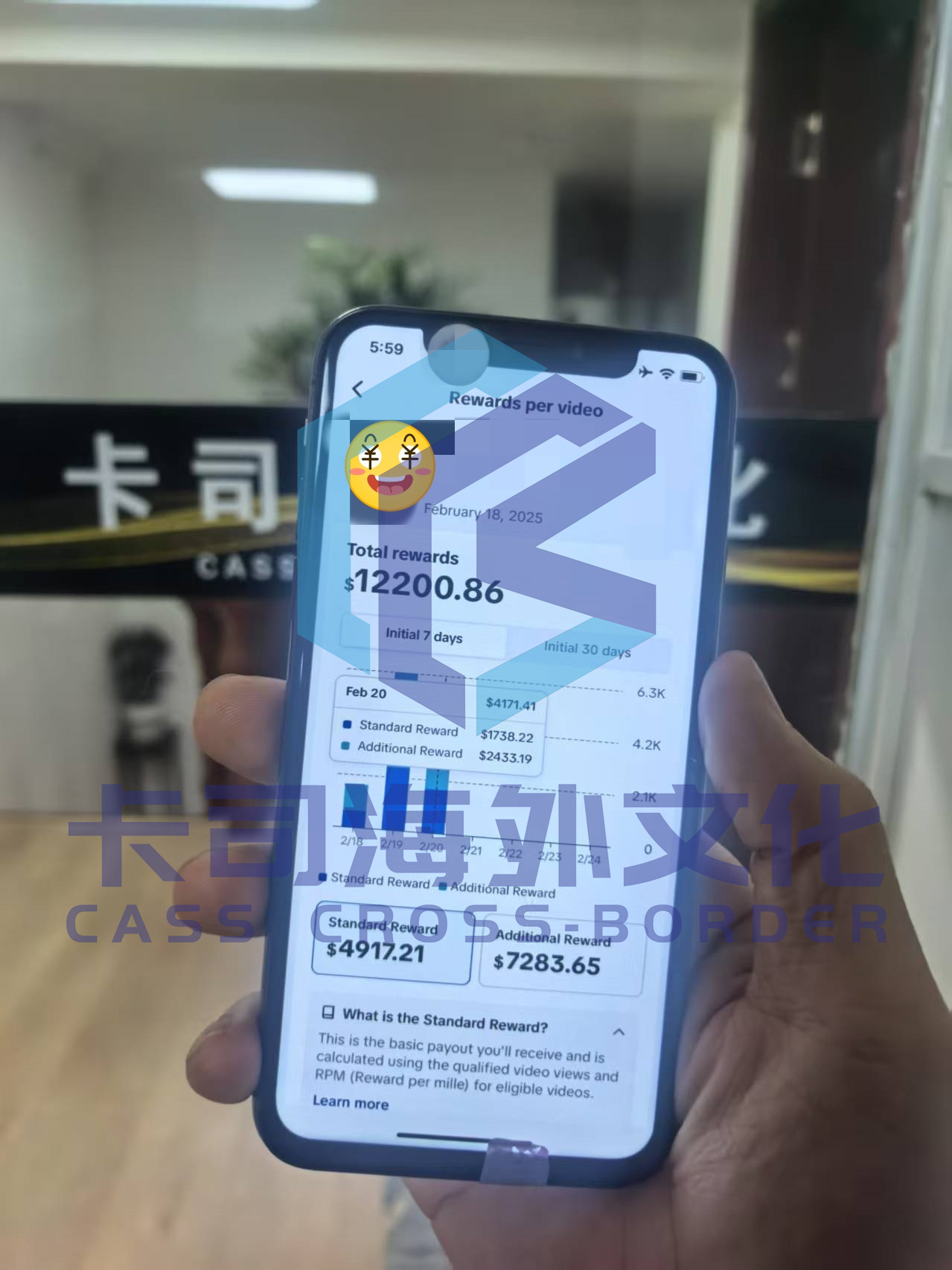 微信图片_20250222114647