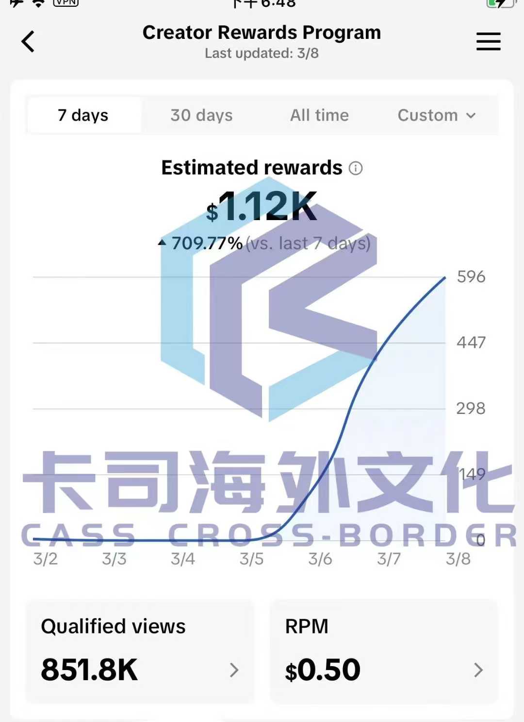微信图片_20250311085342