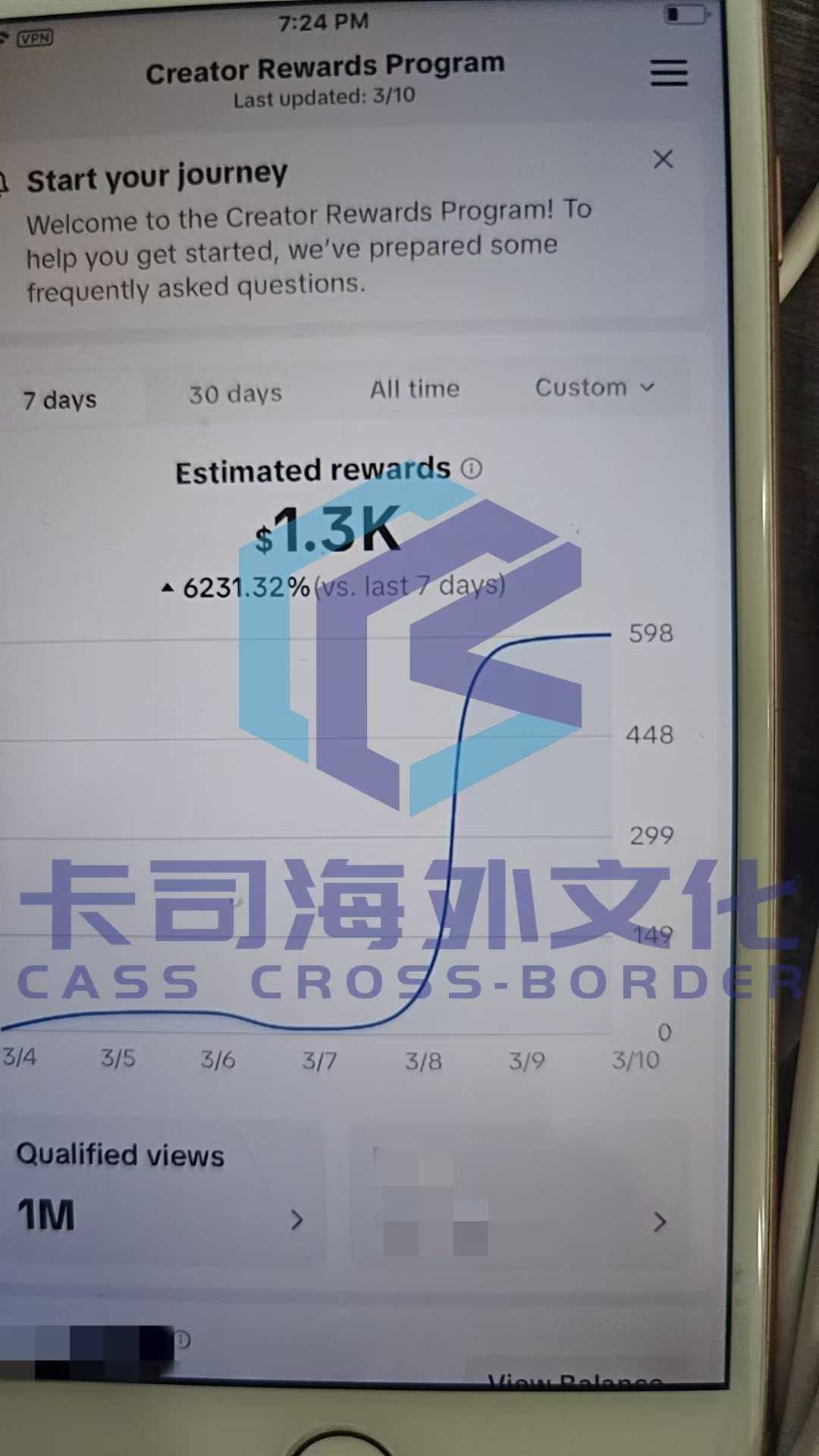 微信图片_20250311085405