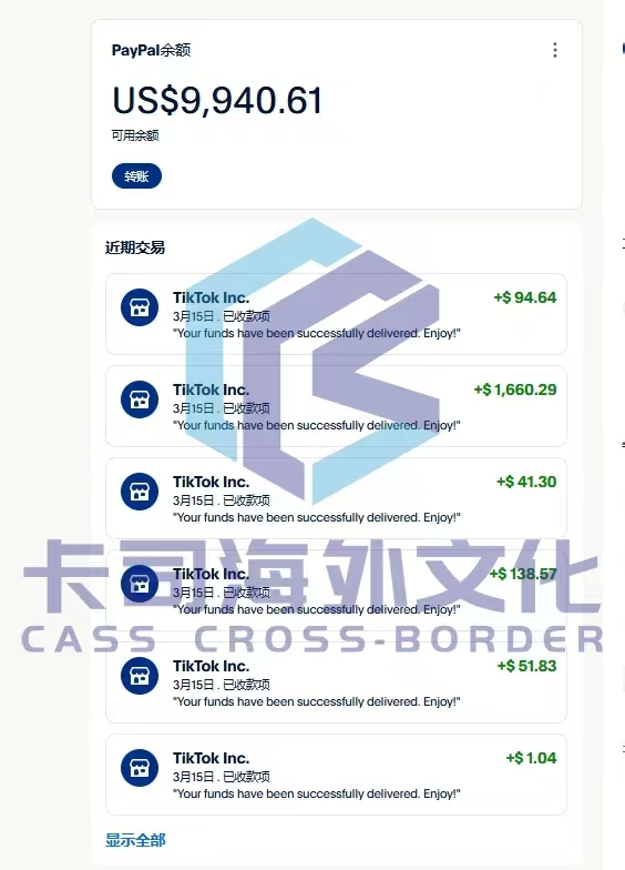 微信图片_20250318114806