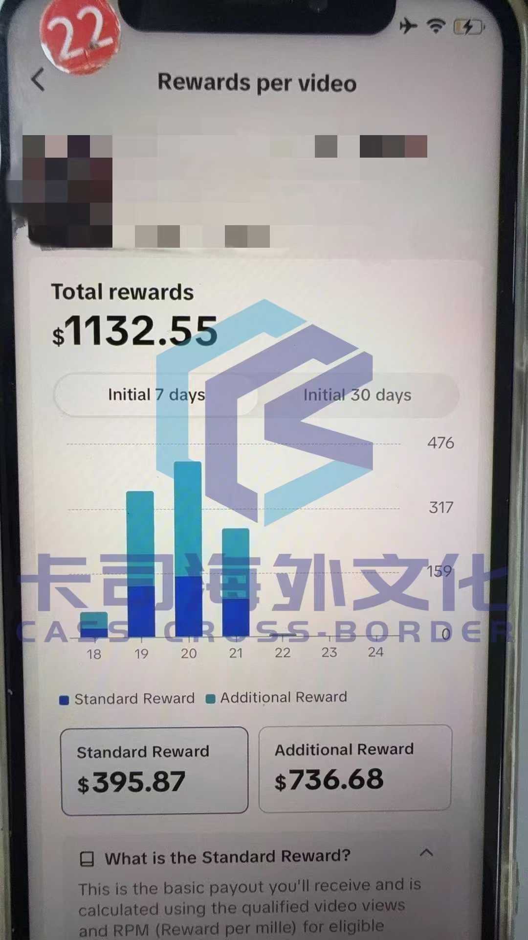 微信图片_20250324195841