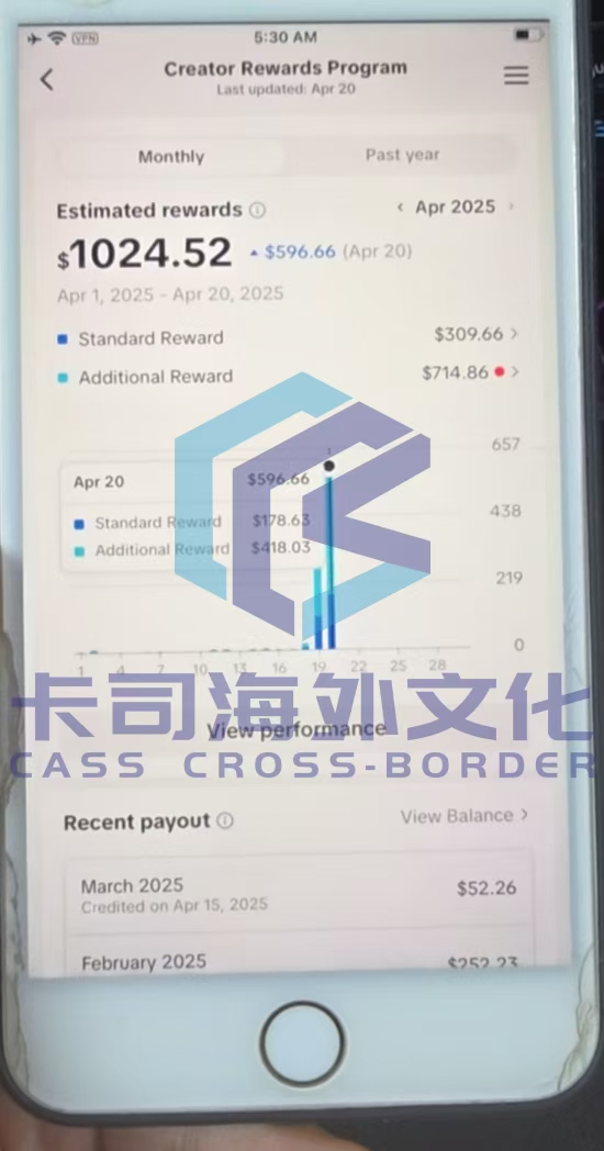 微信图片_20250422183728