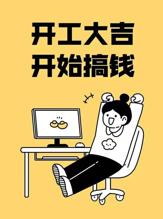微信图片_20250506102253